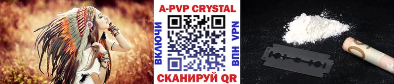 Канабис Можайск