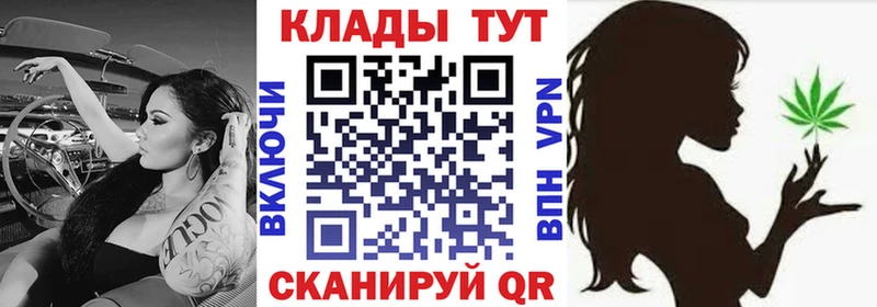 Купить закладку ГАШ  COCAIN  МЕФ  Конопля  Можайск