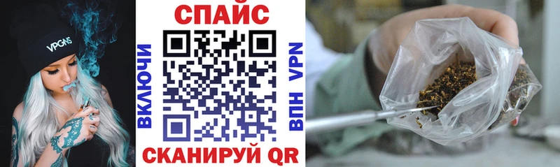 Купить  Можайск  Бутират вода 