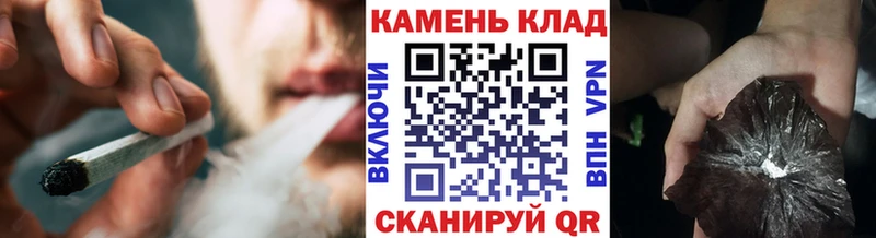 ГАШ Cannabis Можайск