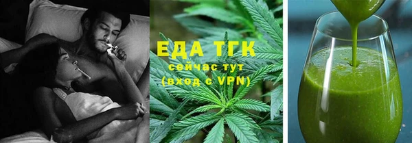 марки lsd Армянск
