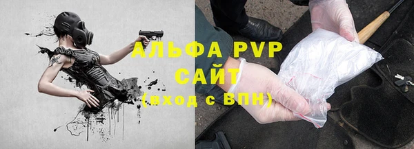 марки lsd Армянск