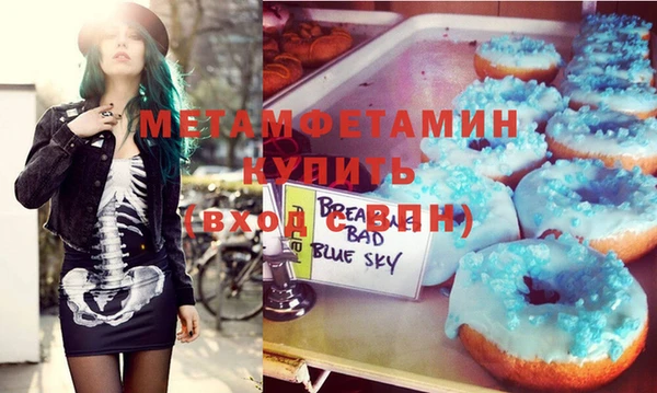 марки lsd Армянск