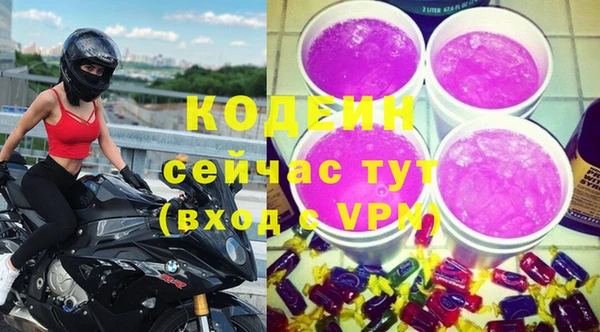 марки lsd Армянск