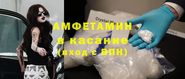марки lsd Армянск