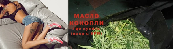 марки lsd Армянск