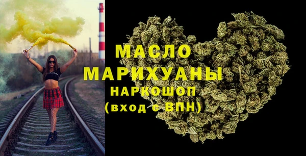 spice Аркадак
