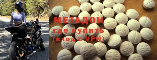 марки lsd Армянск
