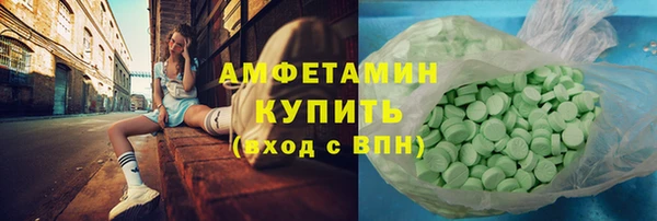 марки lsd Армянск
